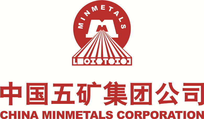 中国五矿